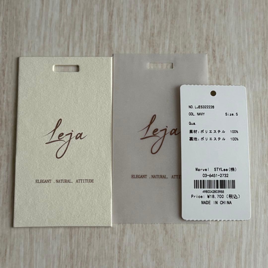 Leja ウエストマークパフスリーブ総レースロングドレスワンピース S