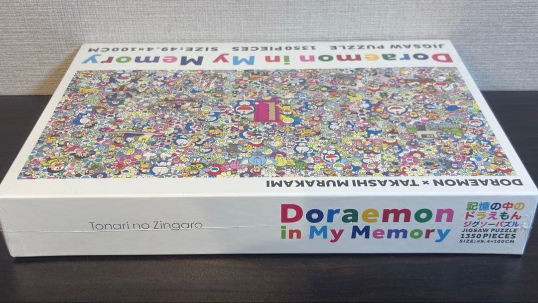 【未開封　新品】村上隆×ドラえもん パズル 記憶の中のドラえもんジグソーパズル