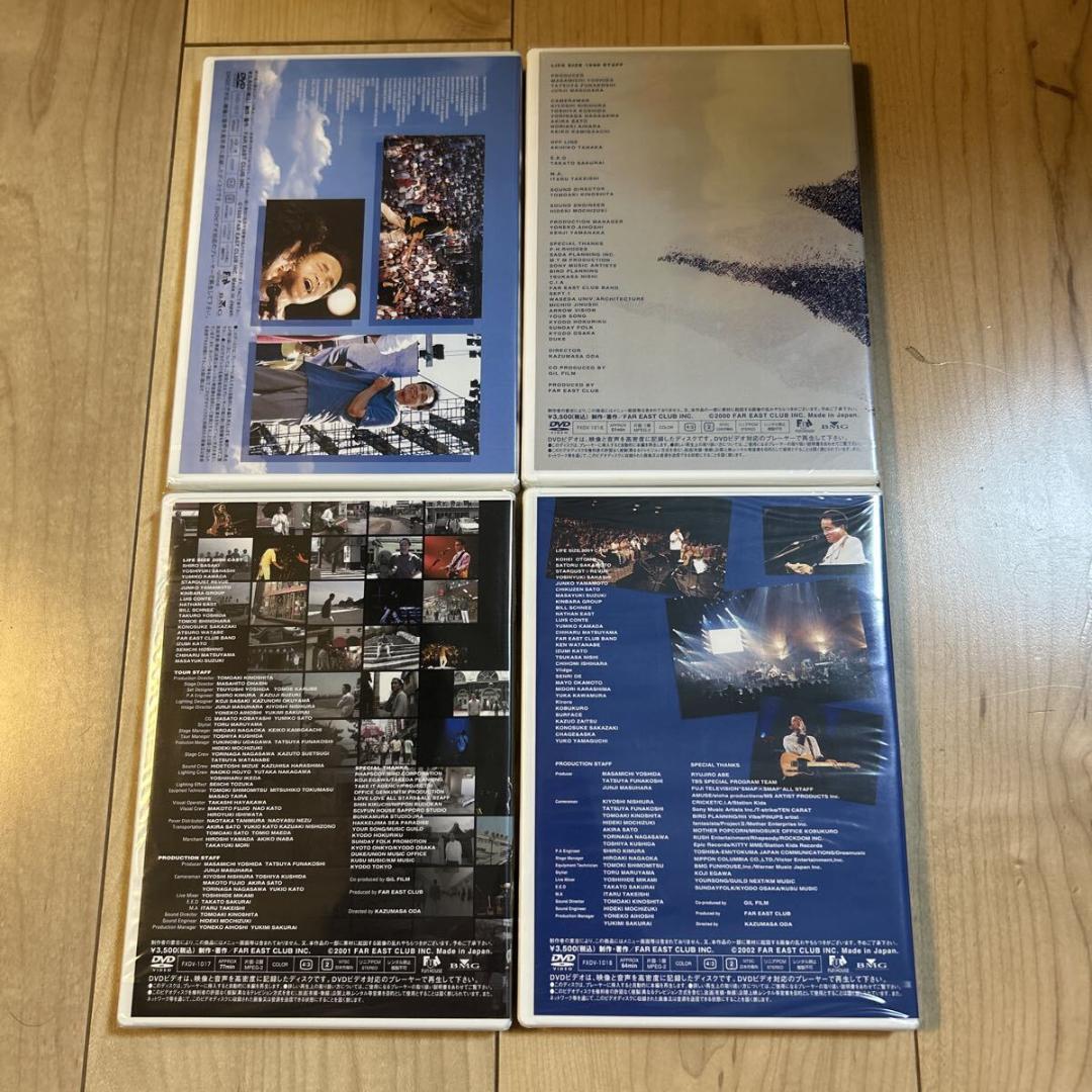 【新品未開封・8点セット】小田和正【LIFE-SIZE 1994～2001】