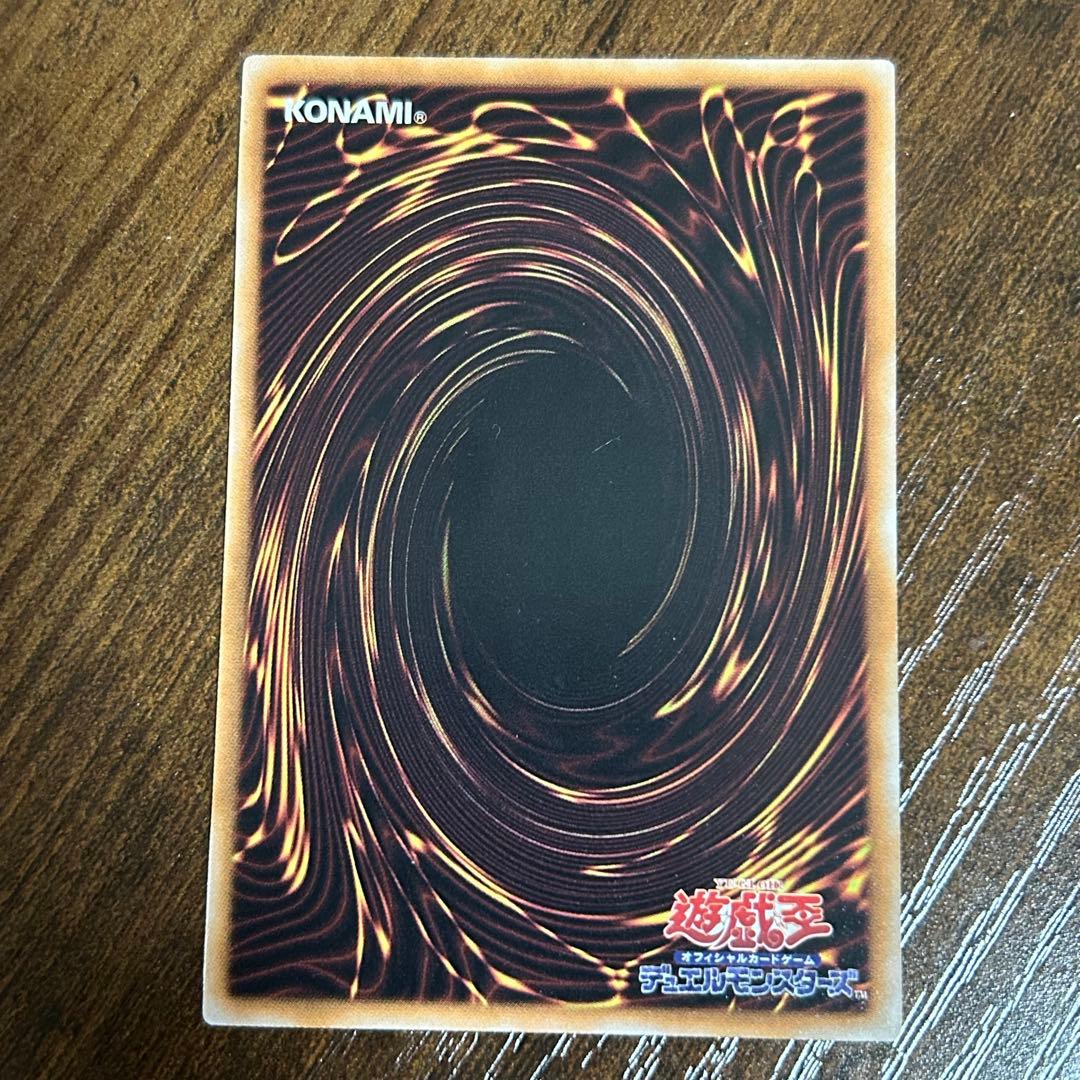 スノーマンイーター ノーマルパラレル 4枚 ノーパラ