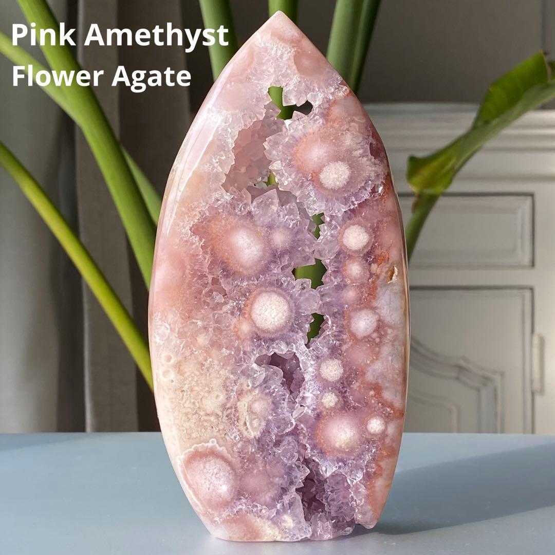 ★★★破格大特価【 高品質 ピンクアメジスト フラワーアゲートドゥルージー