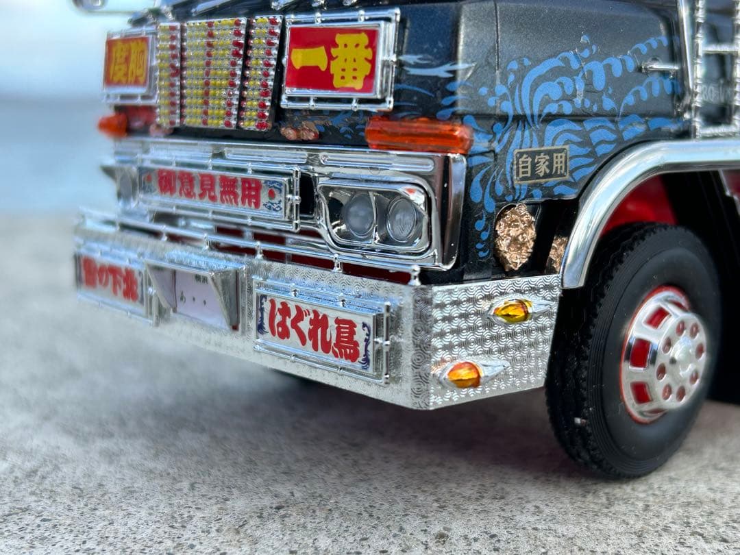 トラック野郎一番星北へ帰るデコトラプラモデル