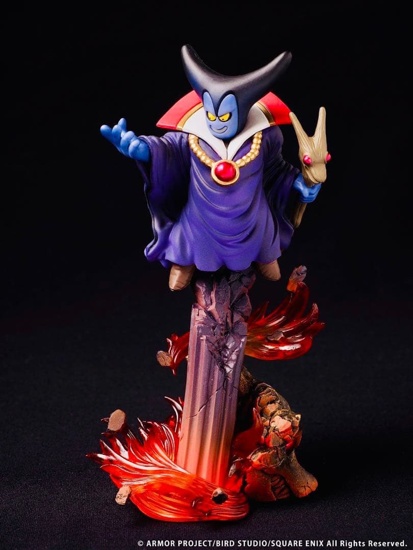 【未開封】ドラクエ　りゅうおう　モンスターヴィネットフィギュア　ARくじアタルス