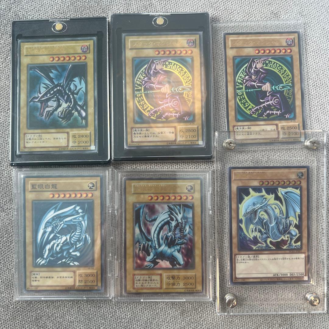 遊戯王OCG 引退品 カードセット