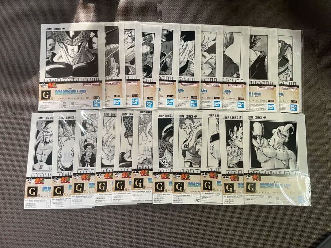 ドラゴンボール　一番くじ　40th　下位賞コンプ(F G H I賞)