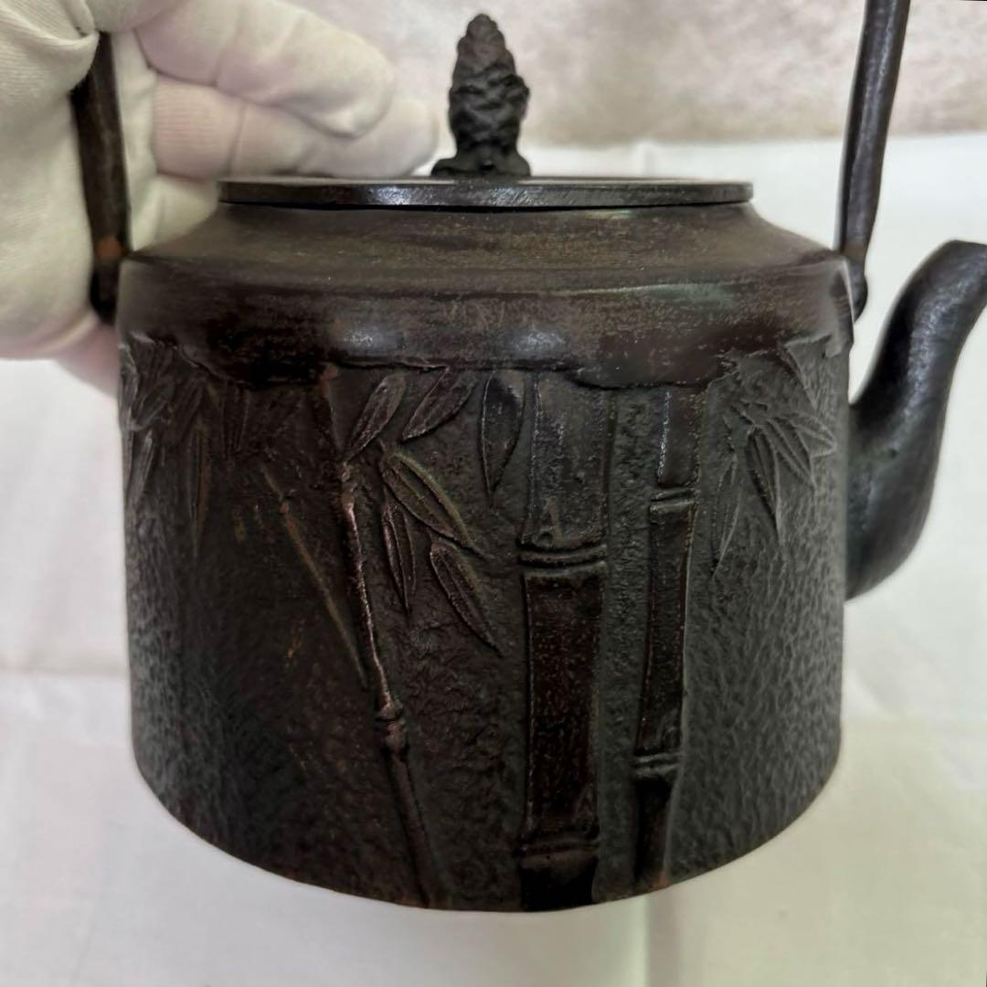 南部三厳堂　鉄瓶　南部鉄器　竹図　骨董　アンティーク　茶道具