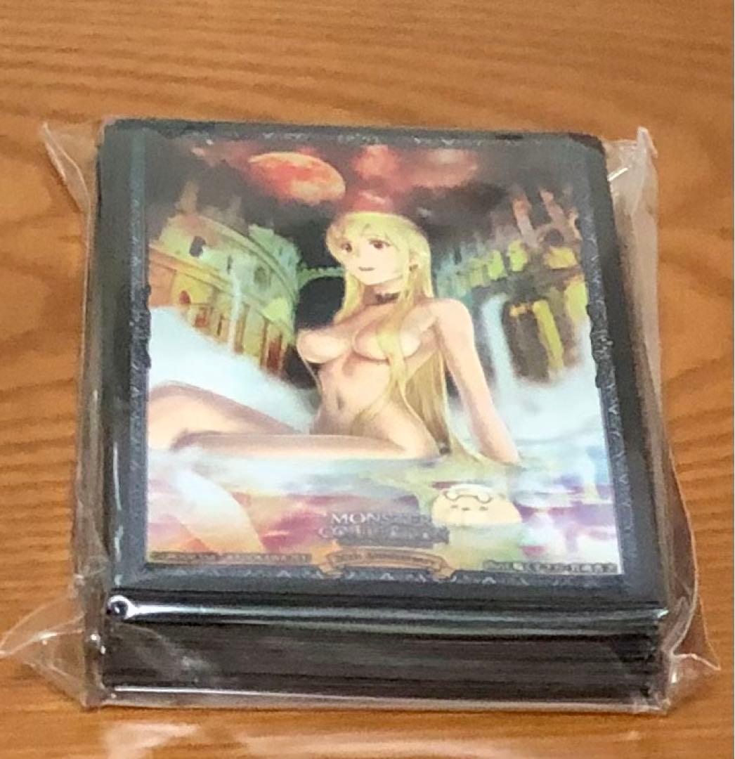 モンスター・コレクションTCG 魔剣姫ドラジェ　スリーブ