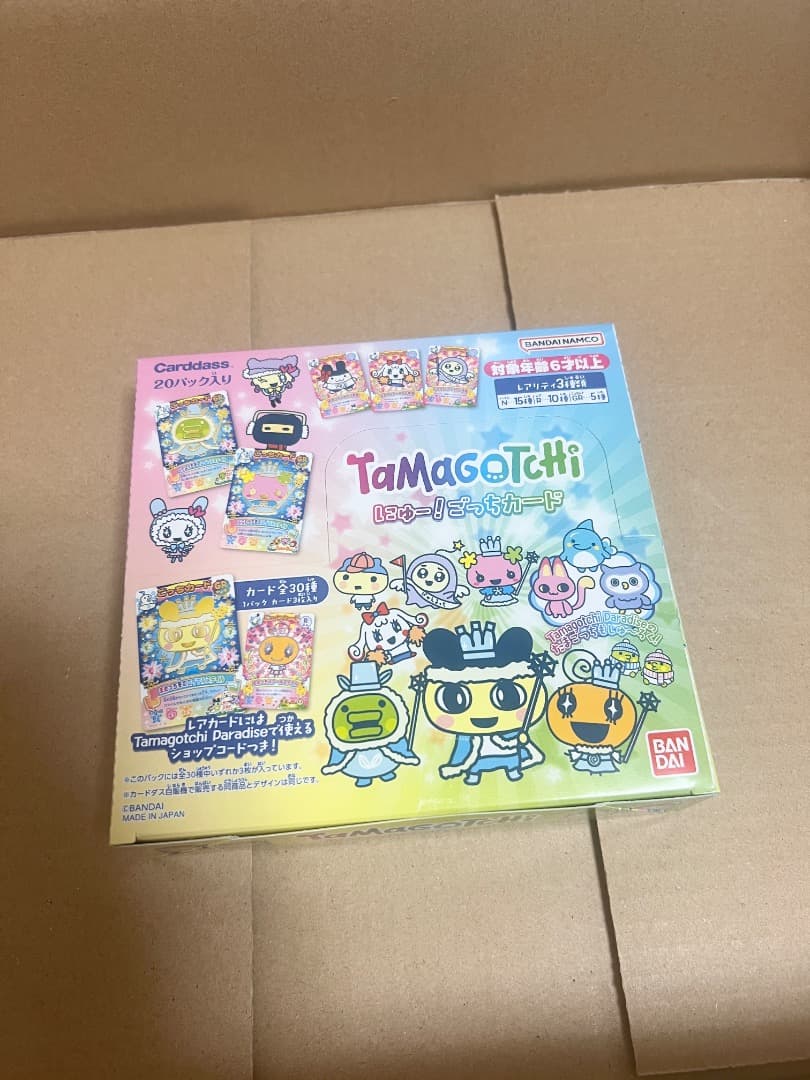 Tamagotchi にゅー！ごっちカード20パック入り　ボックス