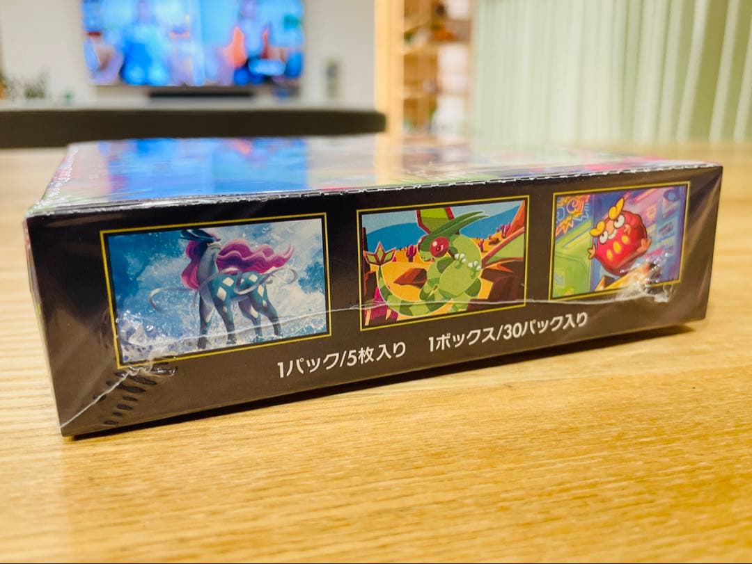 ポケモンカードゲーム インフェルノX シュリンク付きBOX