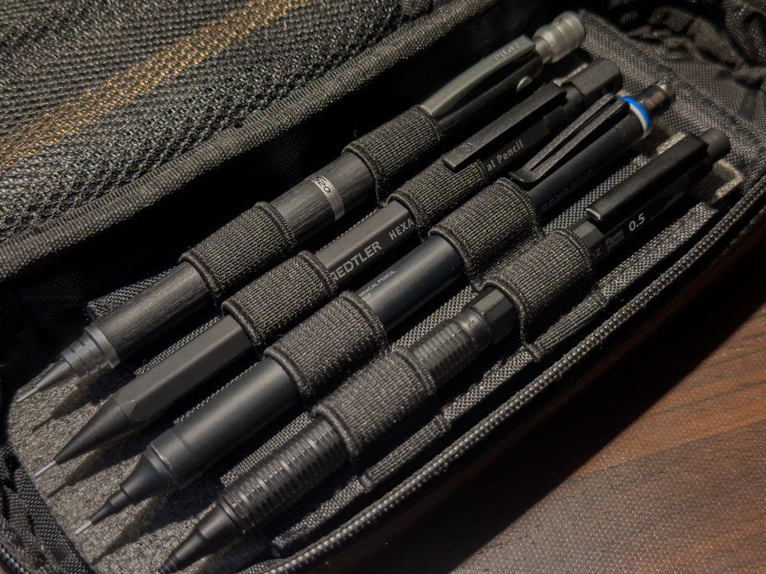 ブラックシャーペン4本セット