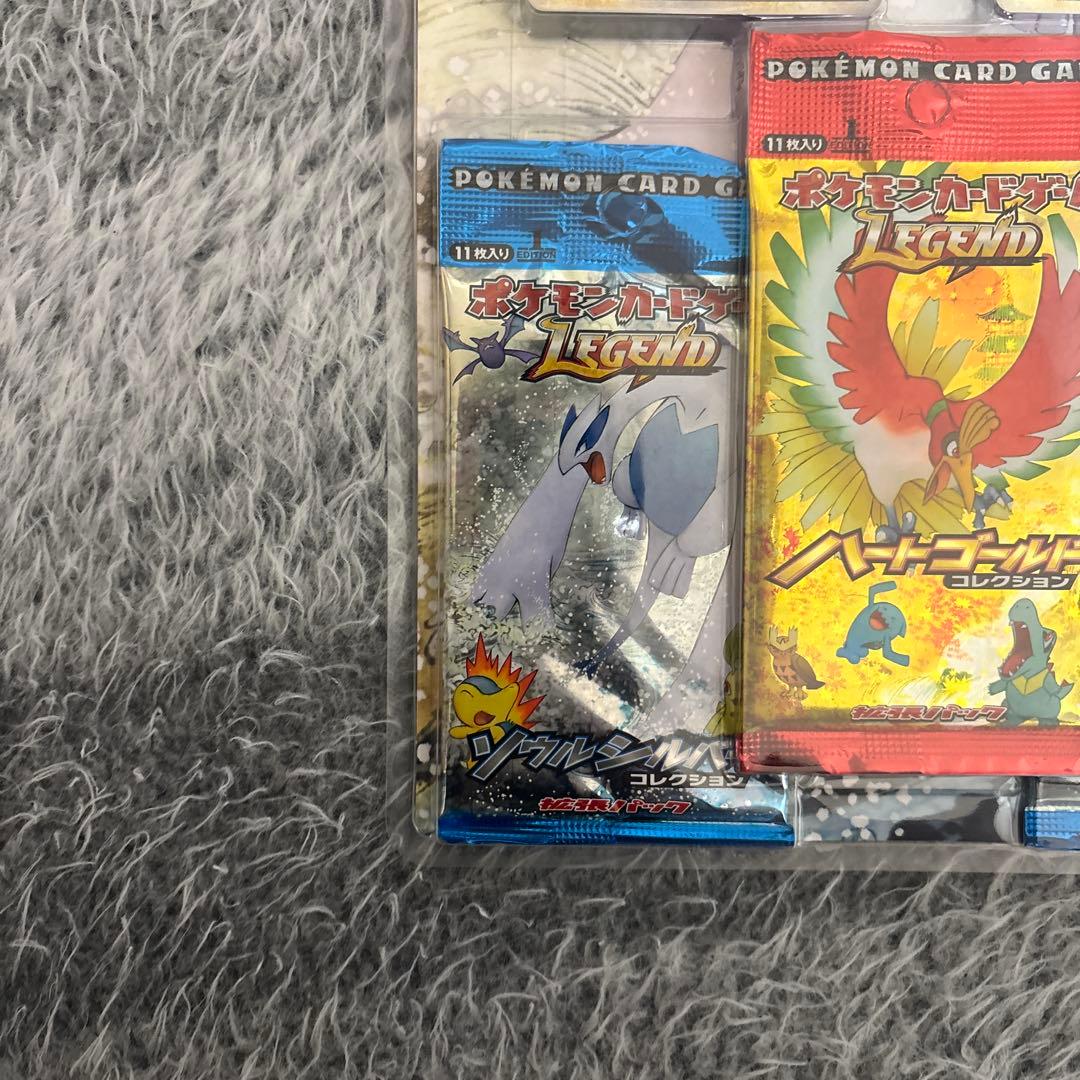 【新品·未開封】ハートゴールド　ソウルシルバー　スペシャルパック　LEGEND