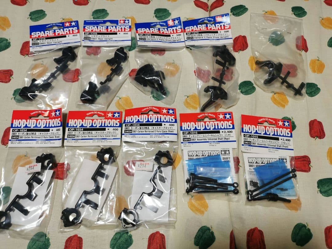 タミヤ DB01 高額オプション スペアパーツ多数 ESCモーターサーボ付き