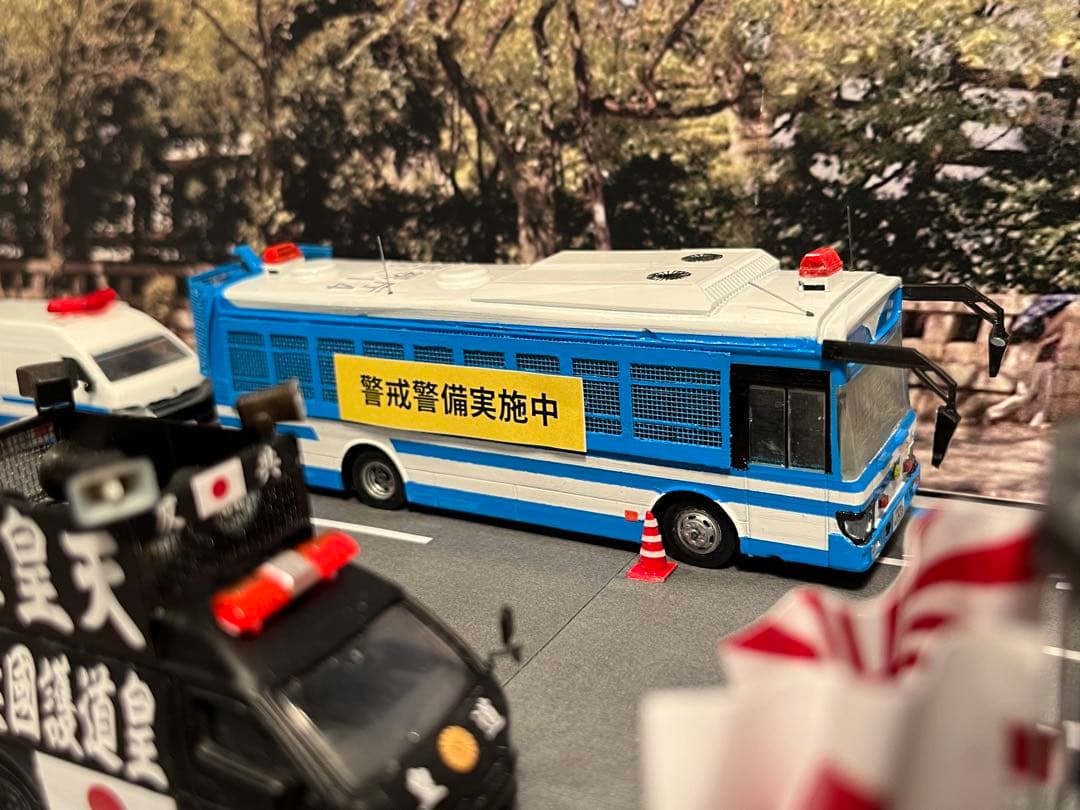 カスタム ミニカー 警察車両 大型輸送車 試作品