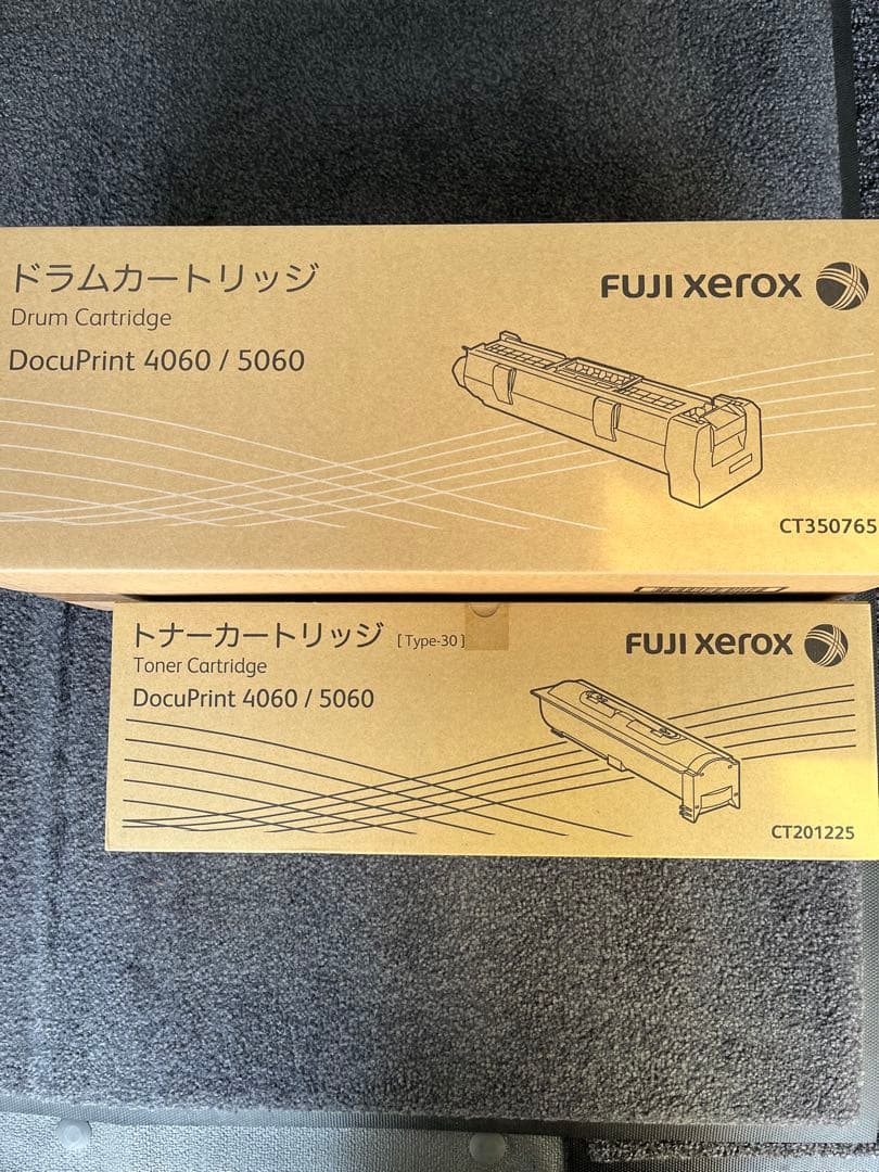 富士フィルムトナーカートリッジCT201225ドラムカートリッジCT350765