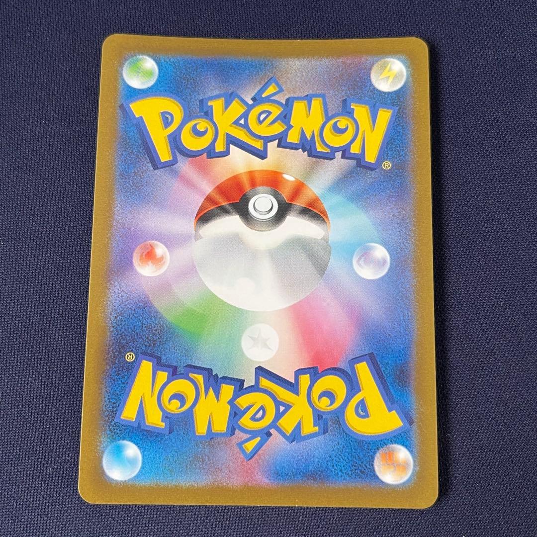 エーフィ　長場雄　プロモ