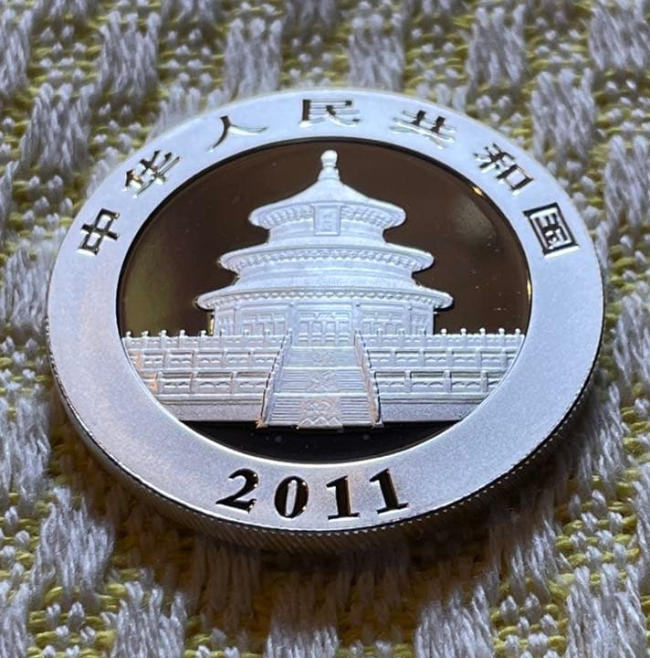 2011年 純銀 パンダ銀貨 1オンス中国 10元 シルバー