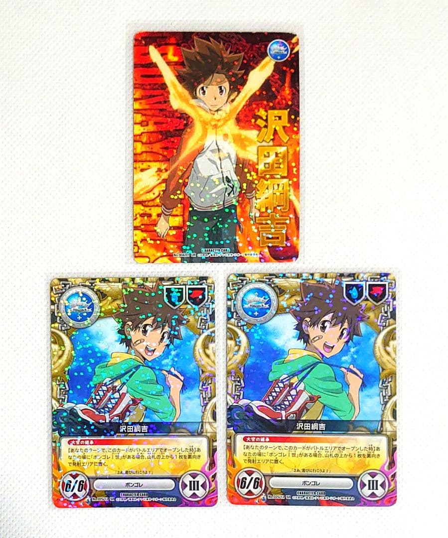 家庭教師ヒットマンREBORN！CCG トレーディングカード UR SR セット