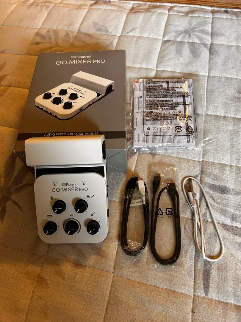 DTM・DAW Roland GO:MIXER PRO