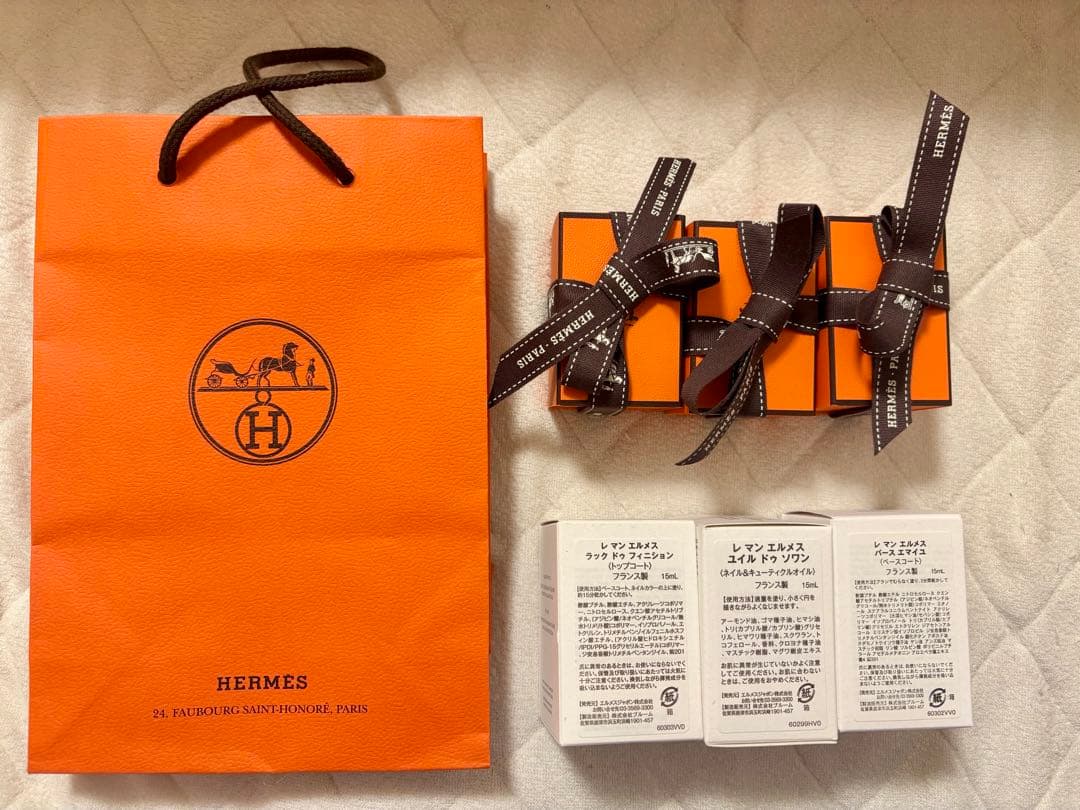 HERMES 〈レ マン エルメス 〉オイル、ベースコート、トップコート