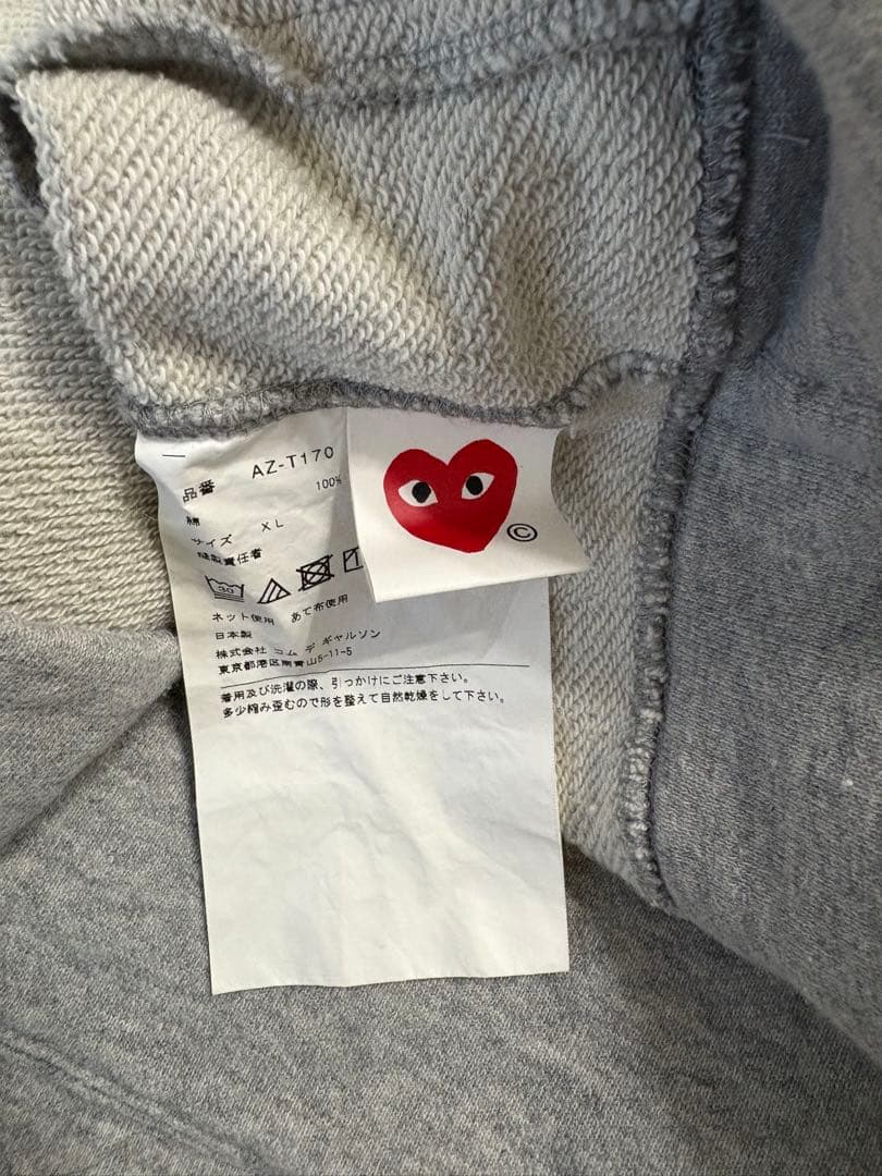 PLAY COMME des GARÇONS グレー パーカー XL