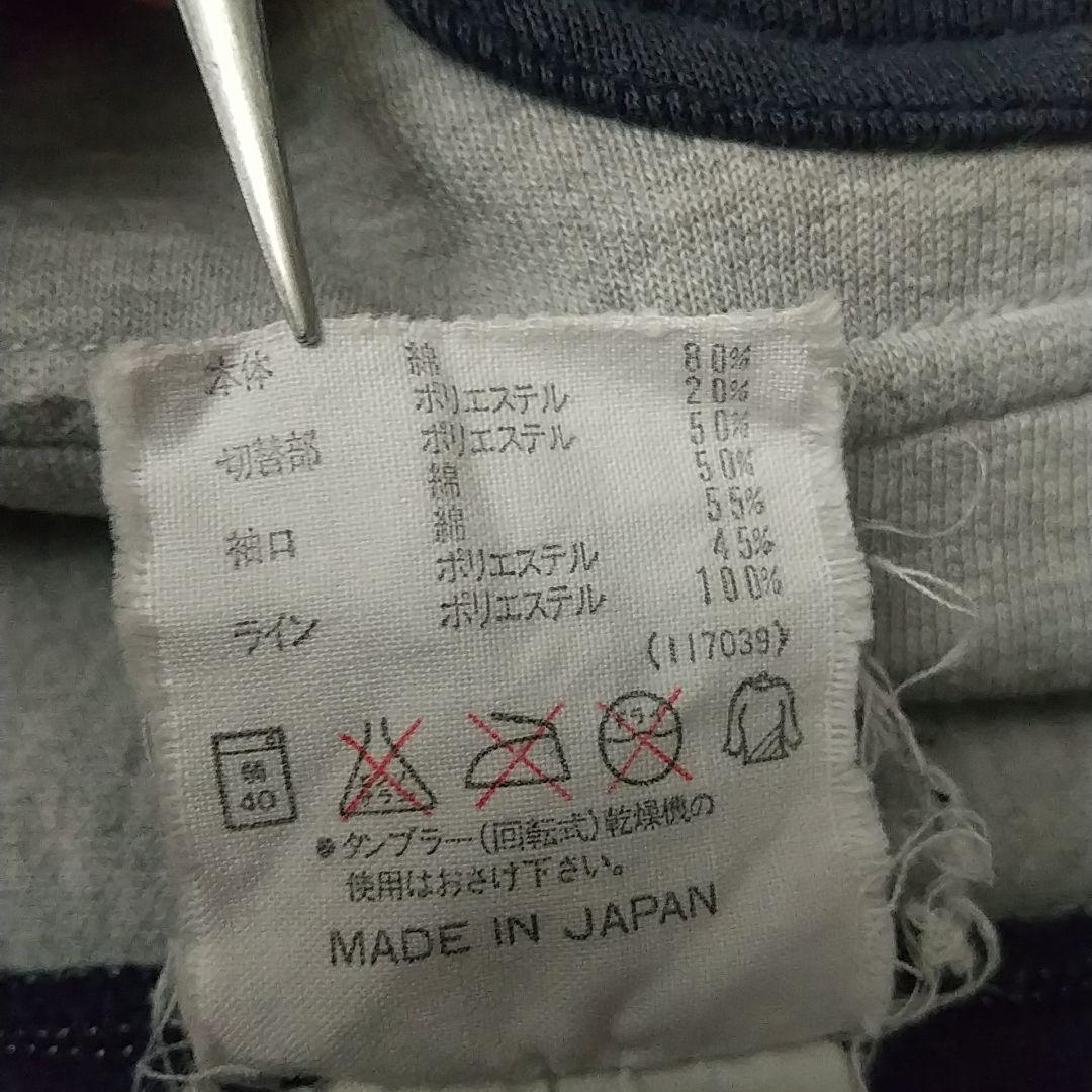 希少☆90s デサント製 アディダス 刺繍 アームロゴ パーカー L～O