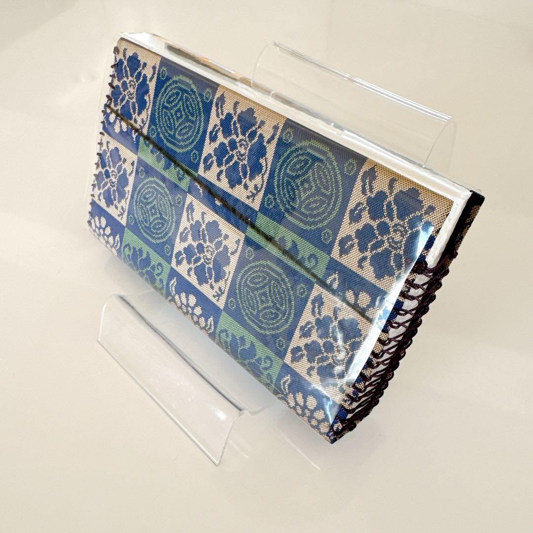 遠州緞子帛紗挟（紺）