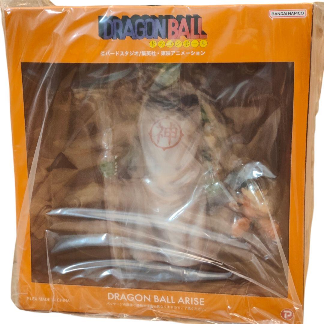 ドラゴンボールアライズ 神様 ZEEM ジーマ 限定 孫悟空付き