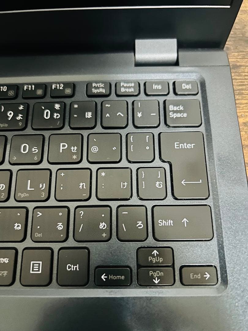 極美品 dynabook G83/HU第11世代 i5 256GB オフィス