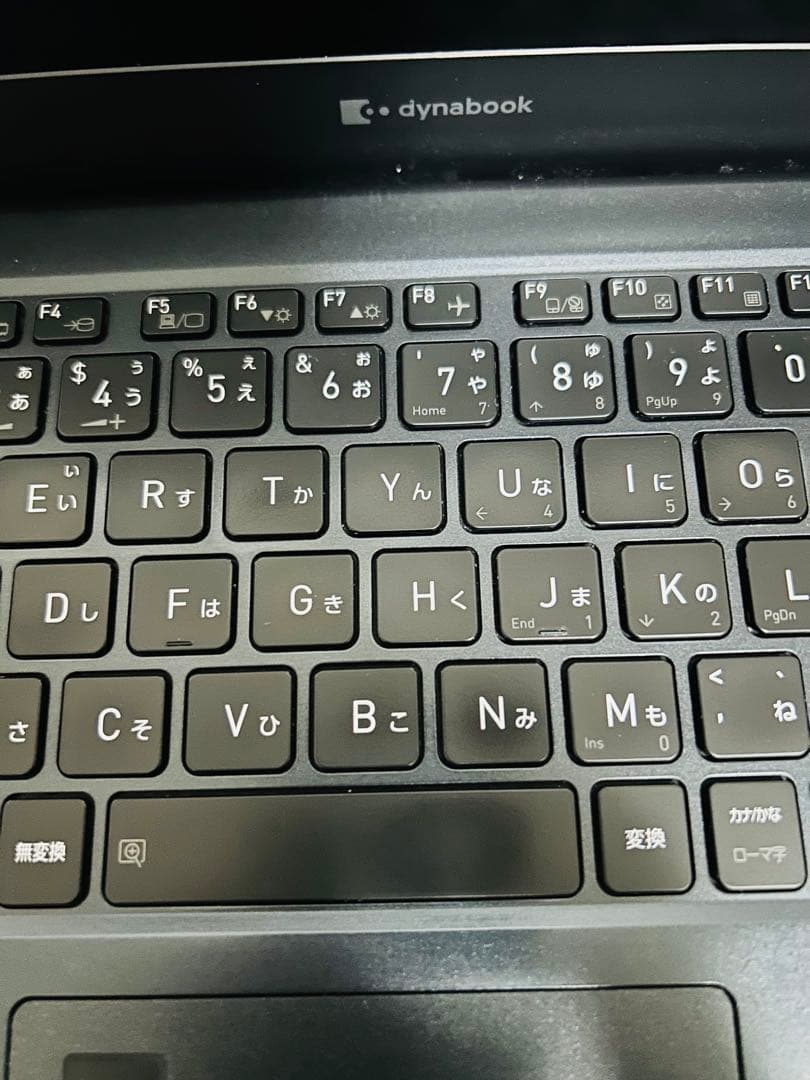 極美品 dynabook G83/HU第11世代 i5 256GB オフィス