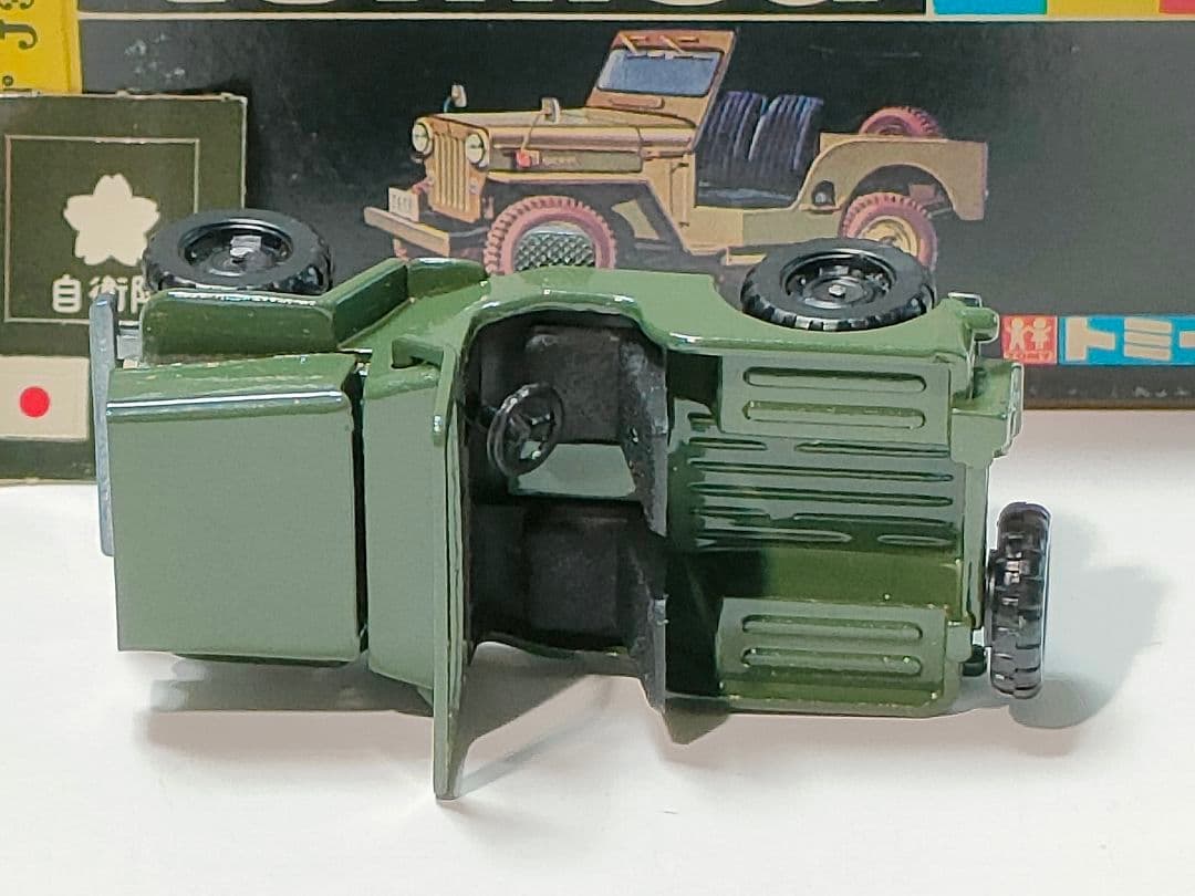 黒箱トミカ 25 三菱JEEP J3R　美品　日本製