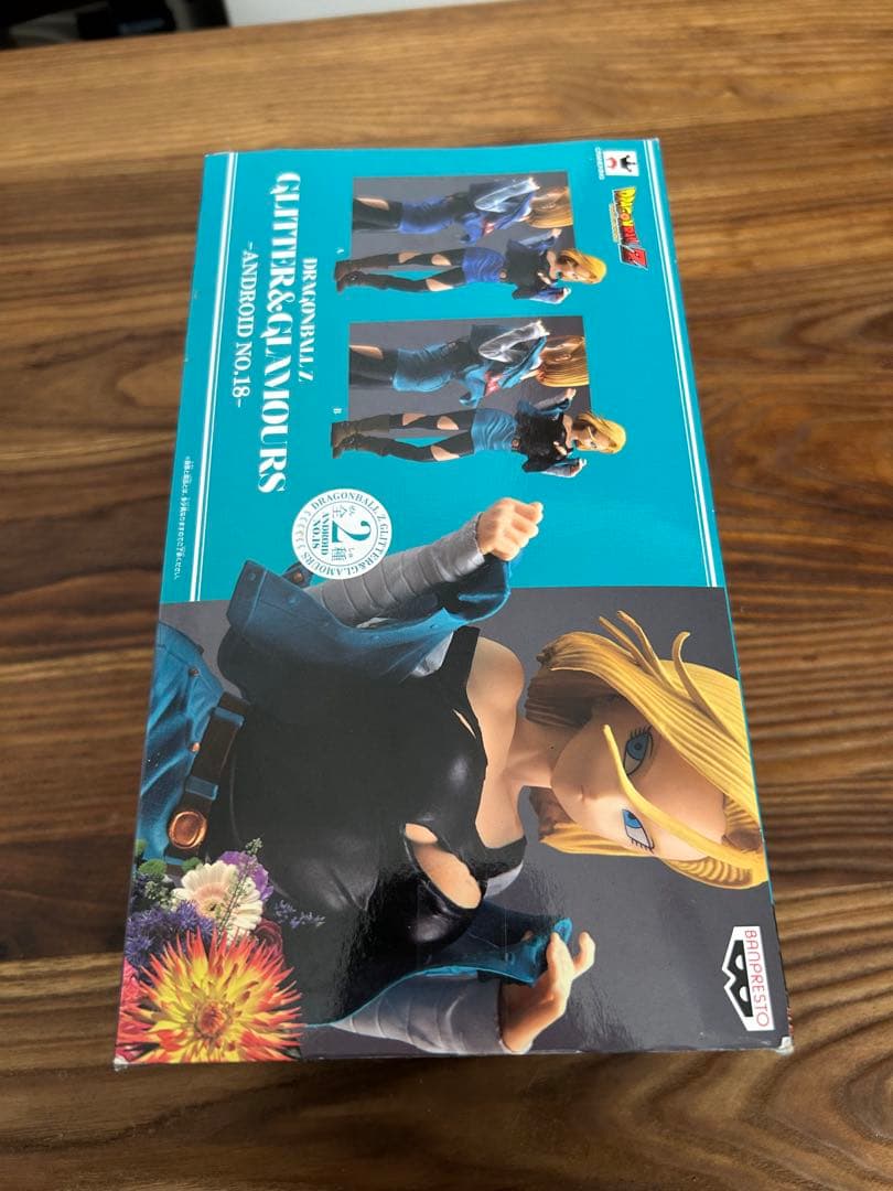 ドラゴンボールZ GLITTER&GLAMOURS ANDROID NO.18