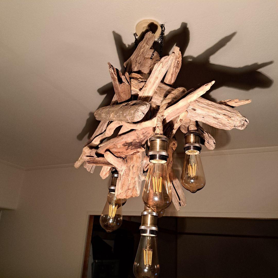 流木インテリア　ペンダントライト　エジソン6灯付　ヴィンテージソケット