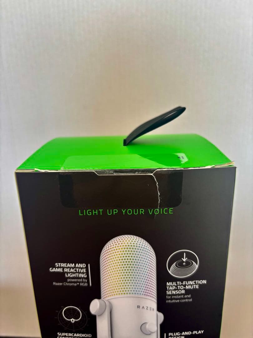 Razer Seiren V3 Chroma ホワイト