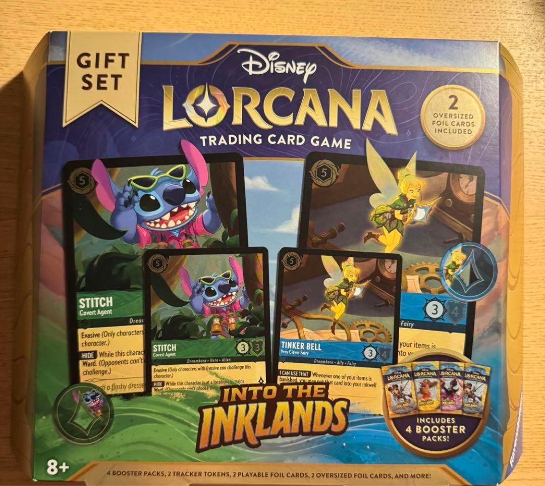 ディズニー ロルカナ Into the Inklands ギフトセット