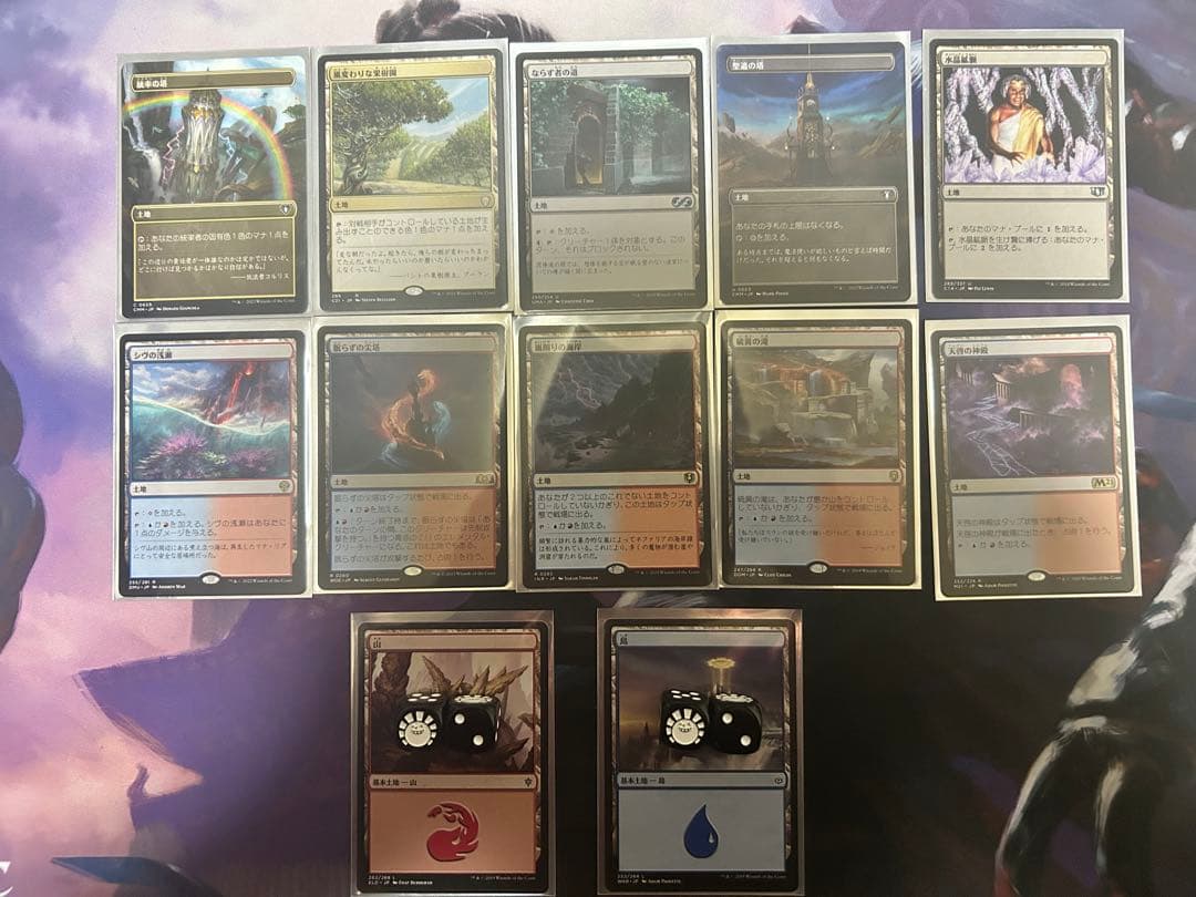 MTG 過激な淑女、シャントット　統率者デッキ