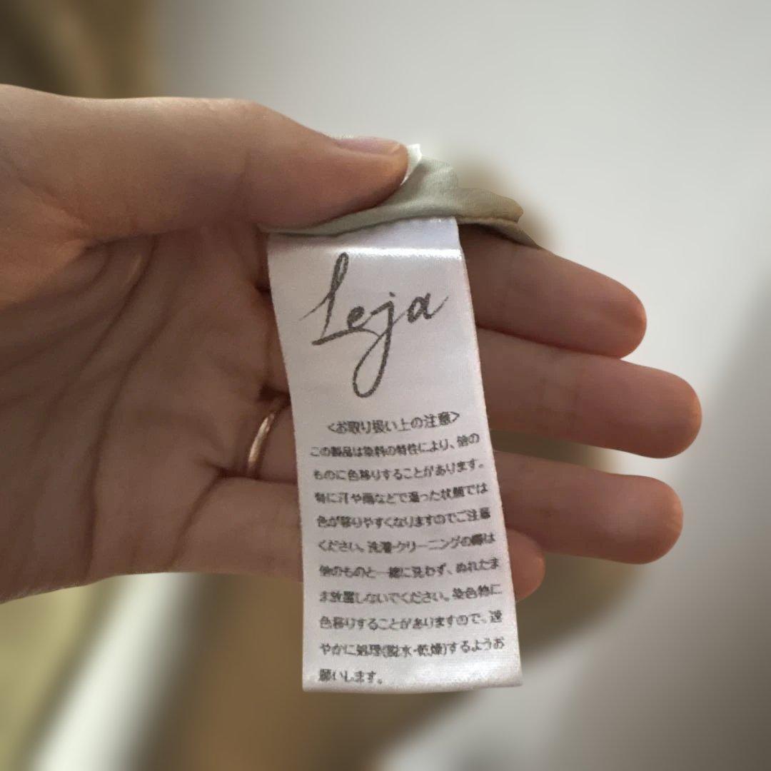 Leja チュールフリルボレロペイントマーメイドドレス　Sサイズ