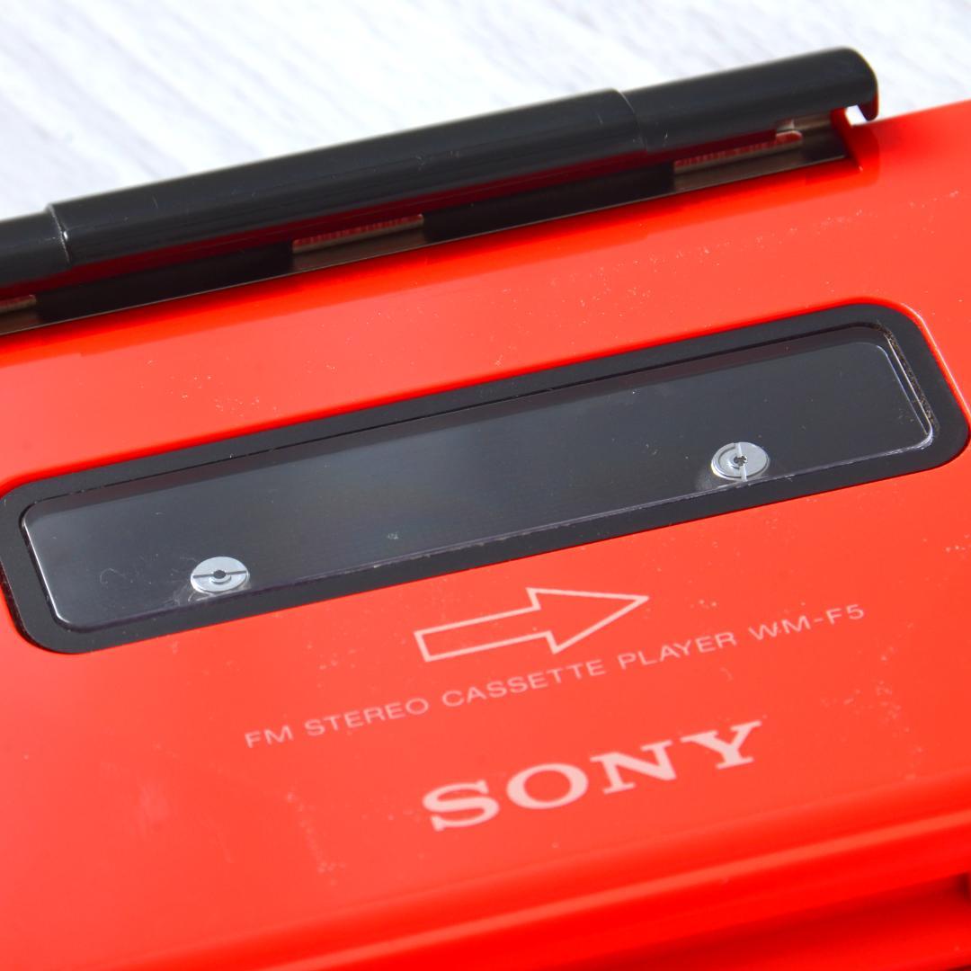 SONY WALKMAN WM-F5スポーツウォークマンon the BEACH