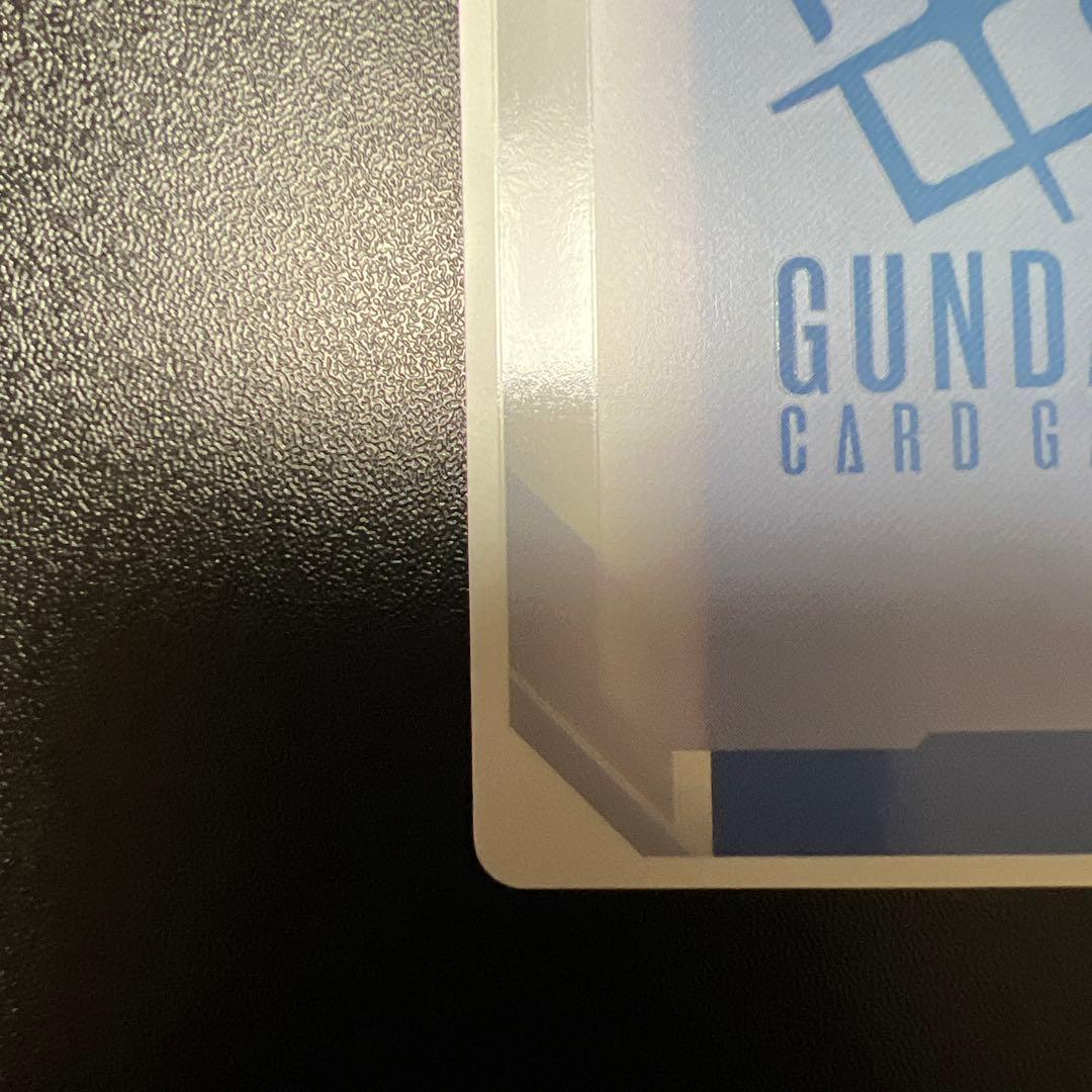 ガンダムカードゲーム　パラレル　ファーストコンタクト　β版　プレミアムバンダイ