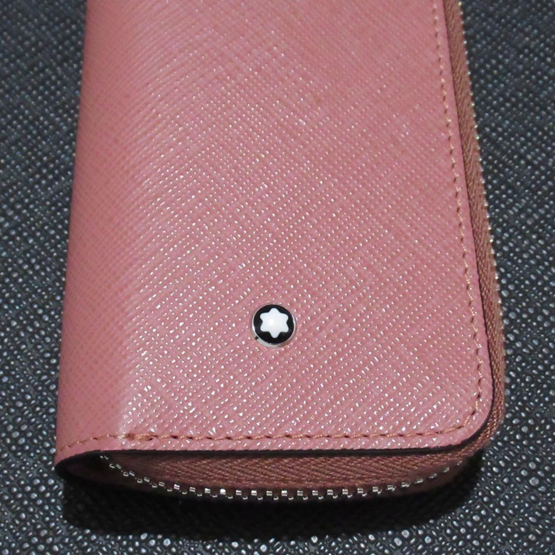 モンブラン ペンケース ペンポーチ サルトリアル 2本用 198888