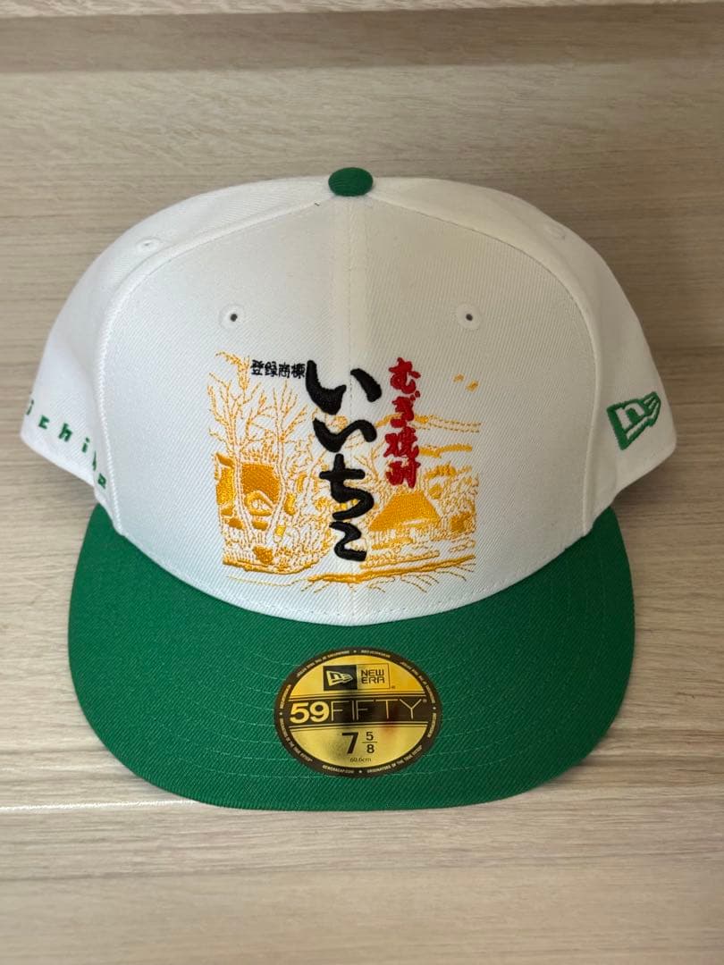 【*見様 いいちこ　ニューエラ　7 5/8 60.6 サイズ