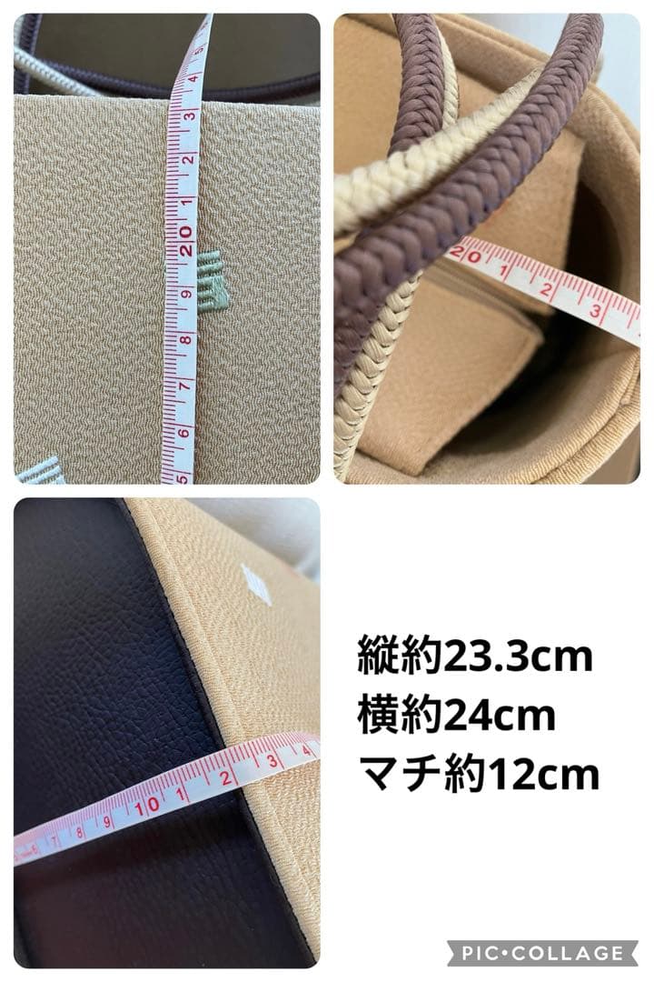 専用★新品◇和想庵 正絹×本革 和装バッグ 刺繍 源氏香 トート