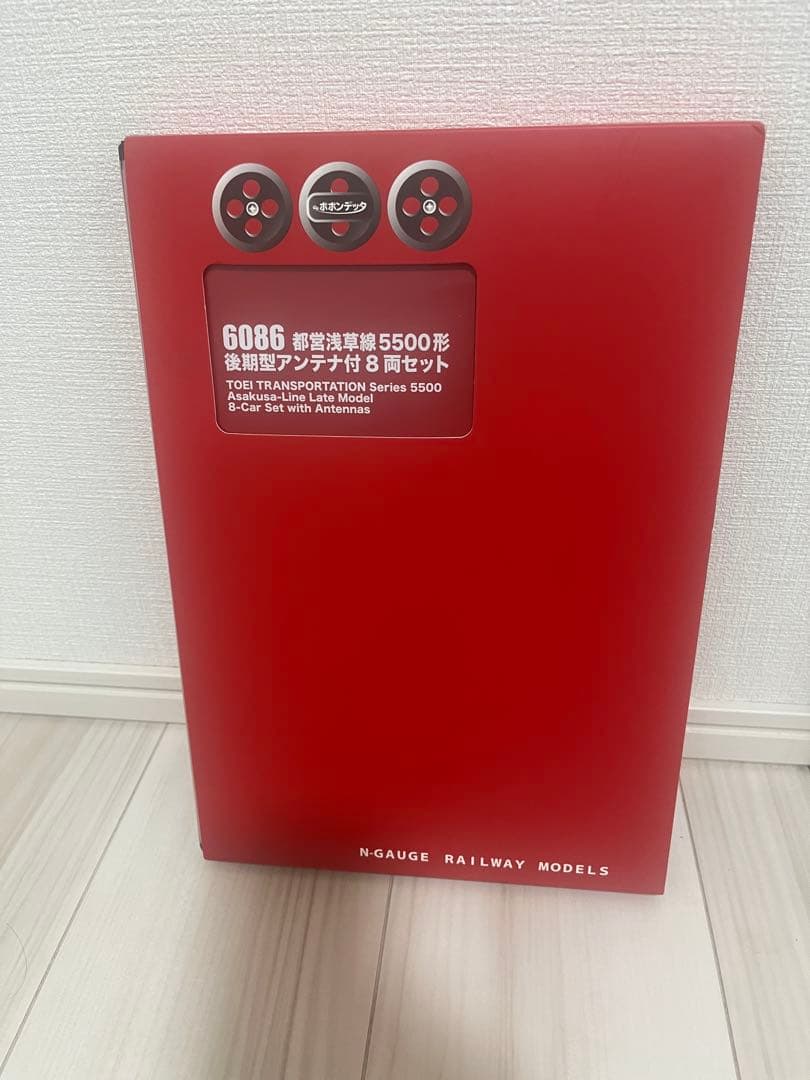 ポポンデッタ　都営浅草線5500形後期型アンテナ付8両セット　6086