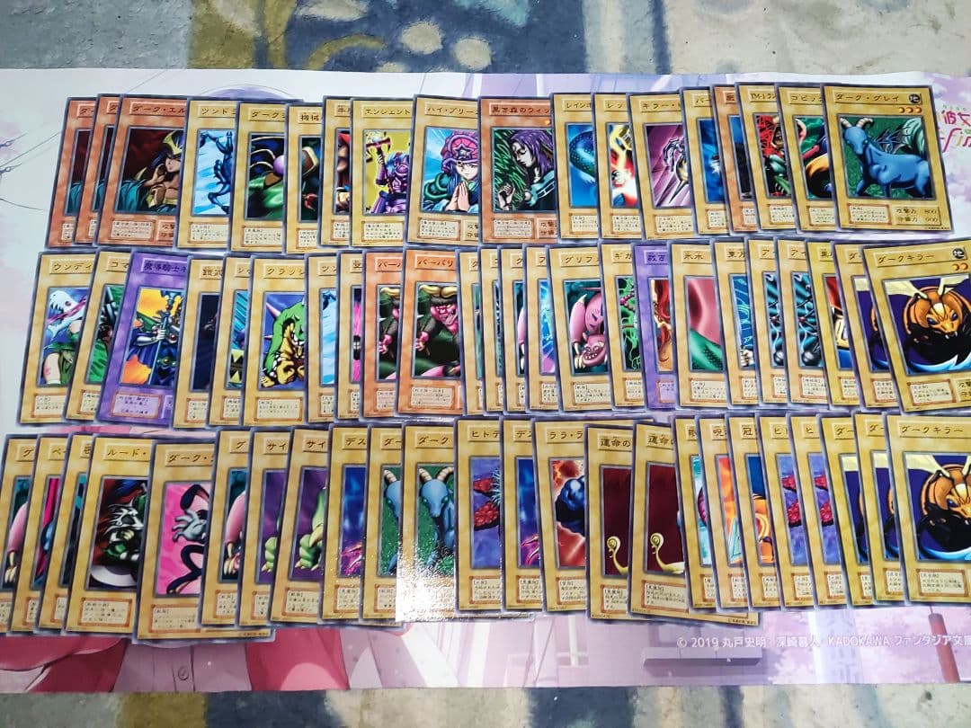 遊戯王　ダークエルフ　ウィッチ等　初期ノーマル　良品〜美品　まとめ売り