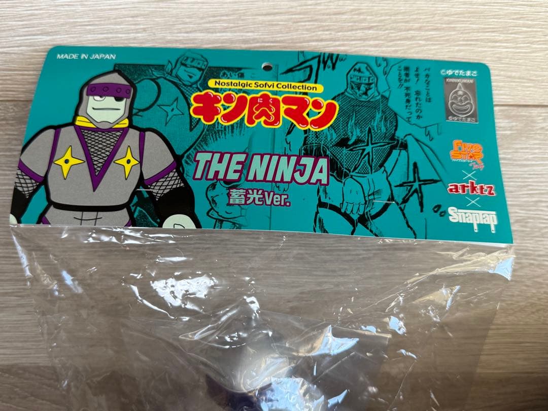 ★未開封★ NSC ザ・ニンジャ 蓄光ver. Arktz限定 キン肉マン