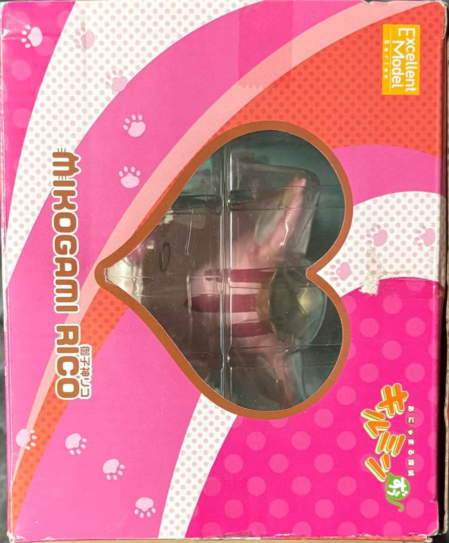 あにゃまる探偵キルミンずぅ　御子神リコ　フィギュア　エクセレントモデル