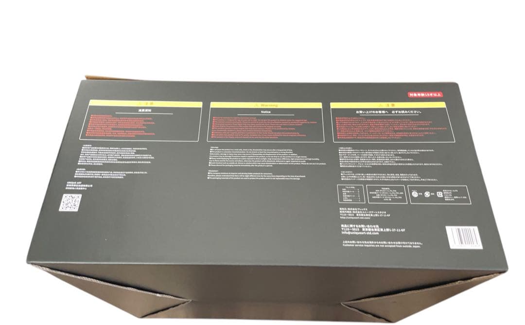 ワンピース　ログコレクション 大型スタチューシリーズ　ナミ