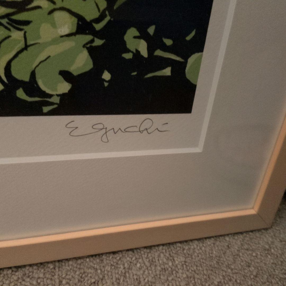 江口寿史 直筆サイン入り複製原画 A LONG VACATION 40th