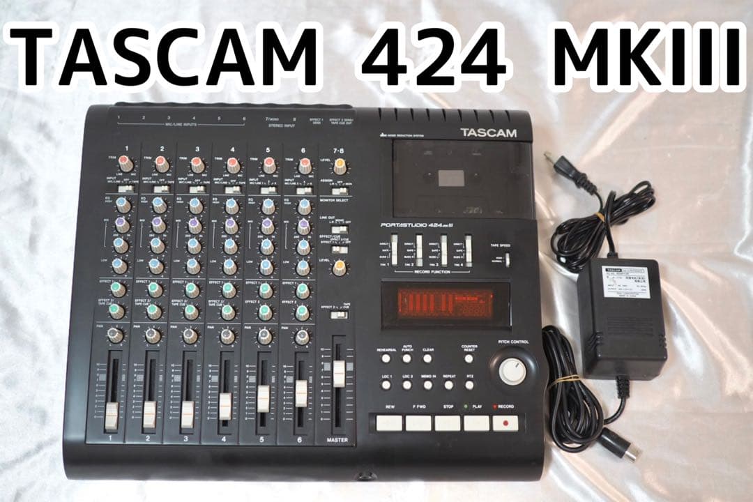 TASCAM 424 MKIII マルチトラックレコーダー