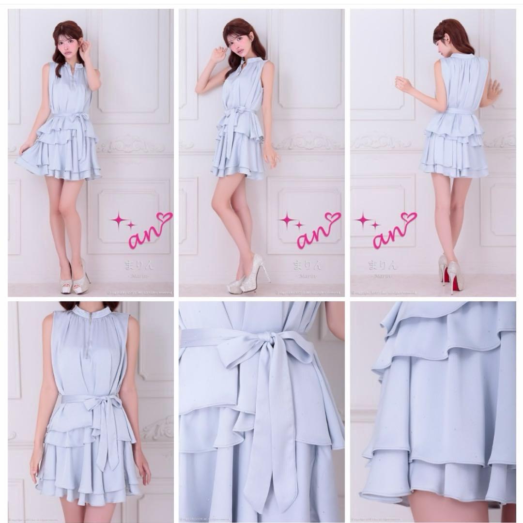 【an】セットアップ アイスブルー