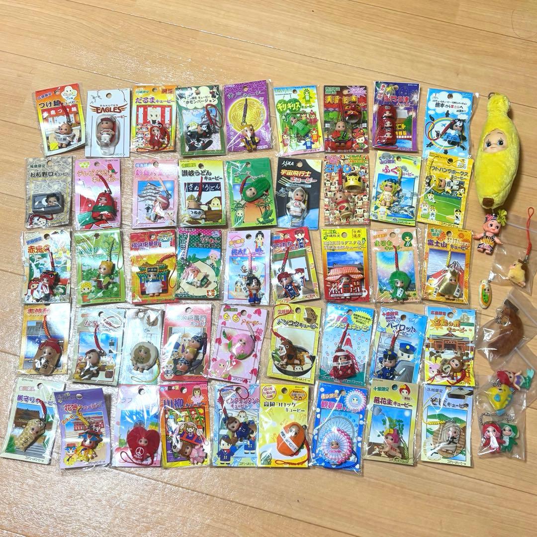 ご当地キューピー ストラップ 45個　おまけ付き